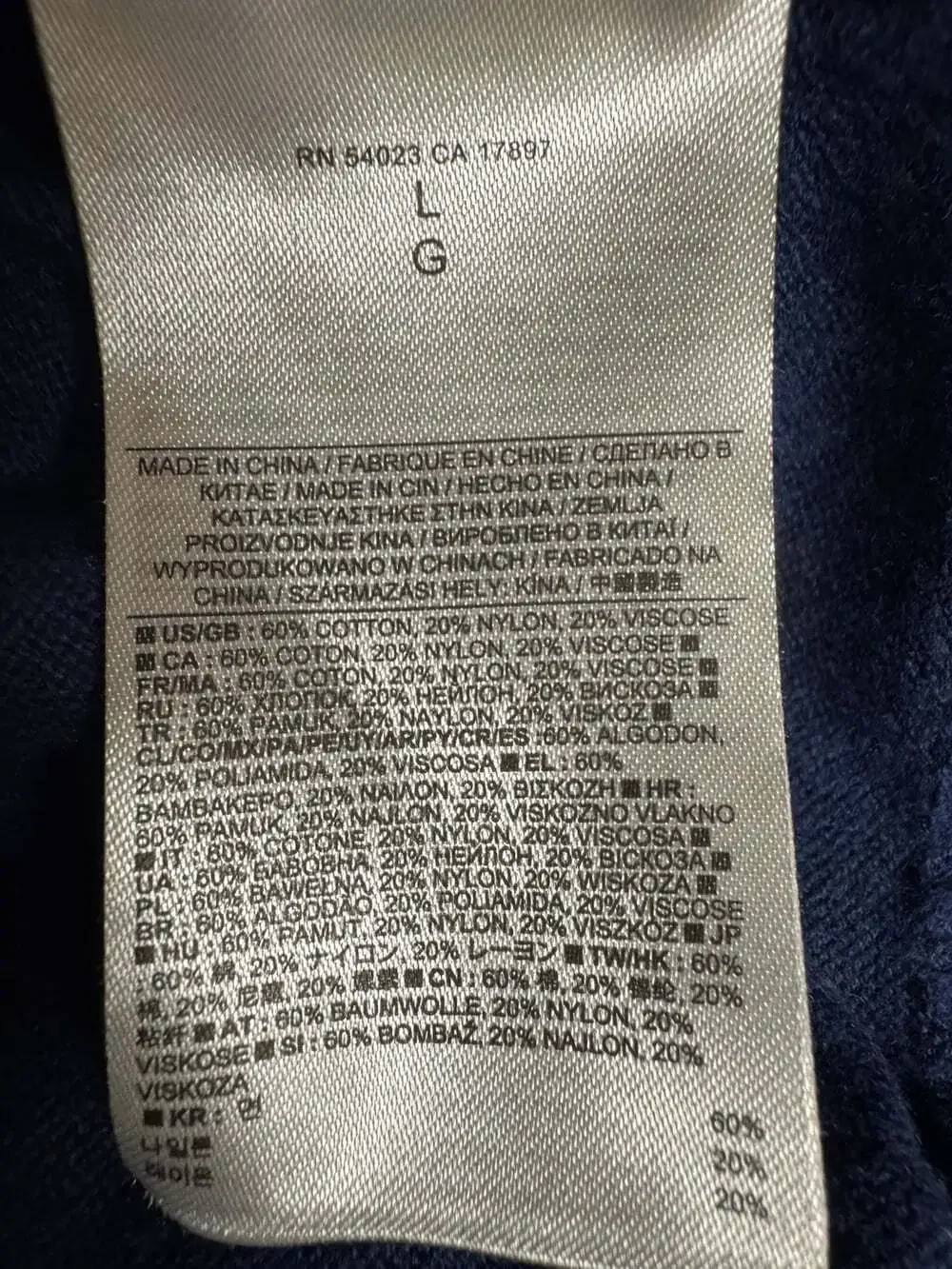 Banana Republic banana republic